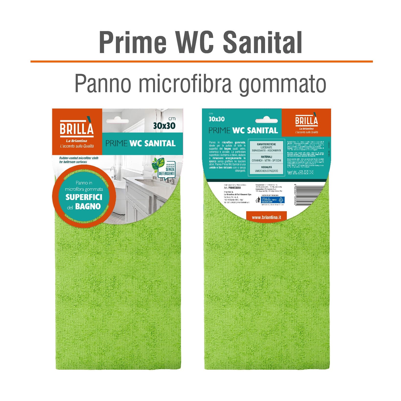 PANNO PRIME PER BAGNO