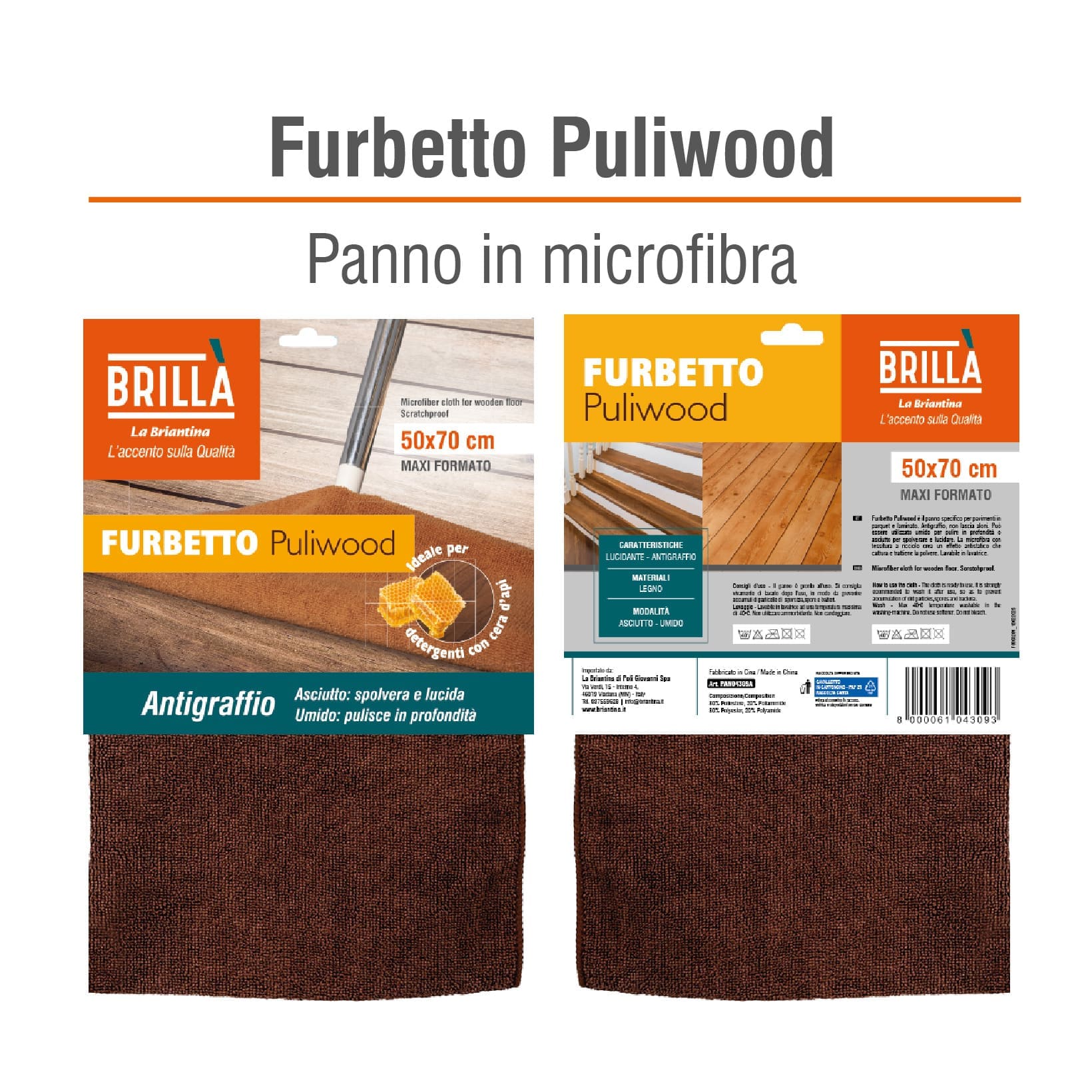 PANNO FURBETTO PULIWOOD IN MICROFIBRA PER MOBILI