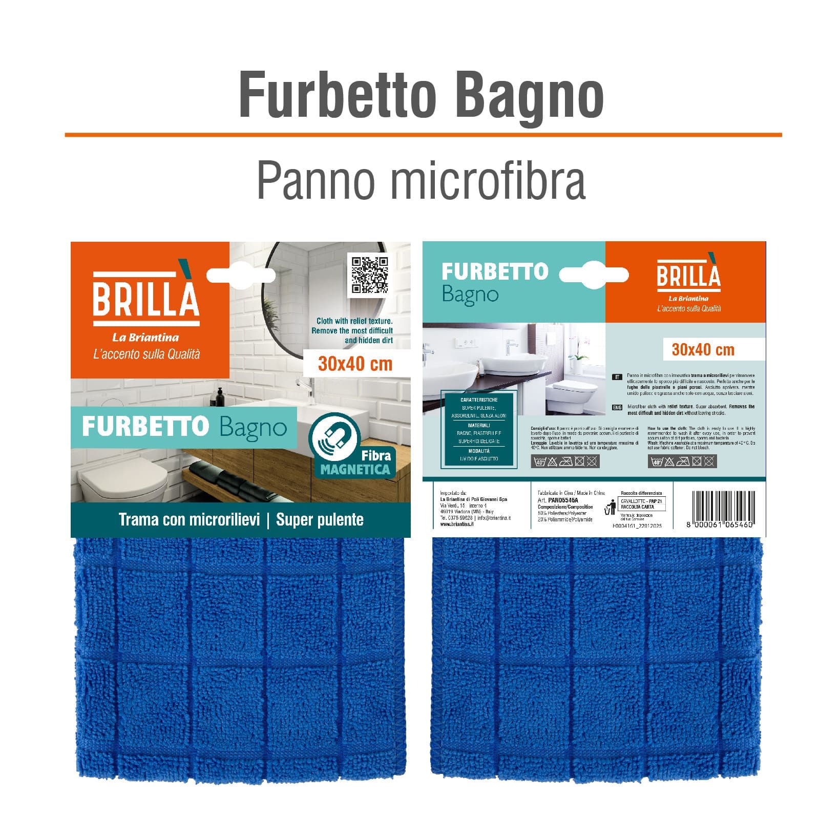 PANNO MICROFIBRA FURBETTO PER BAGNO