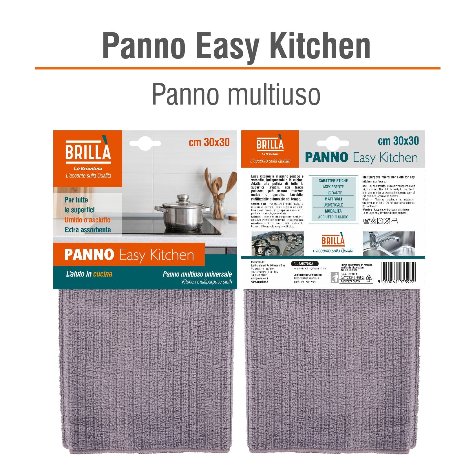 PANNO MICROFIBRA SMART KITCHEN