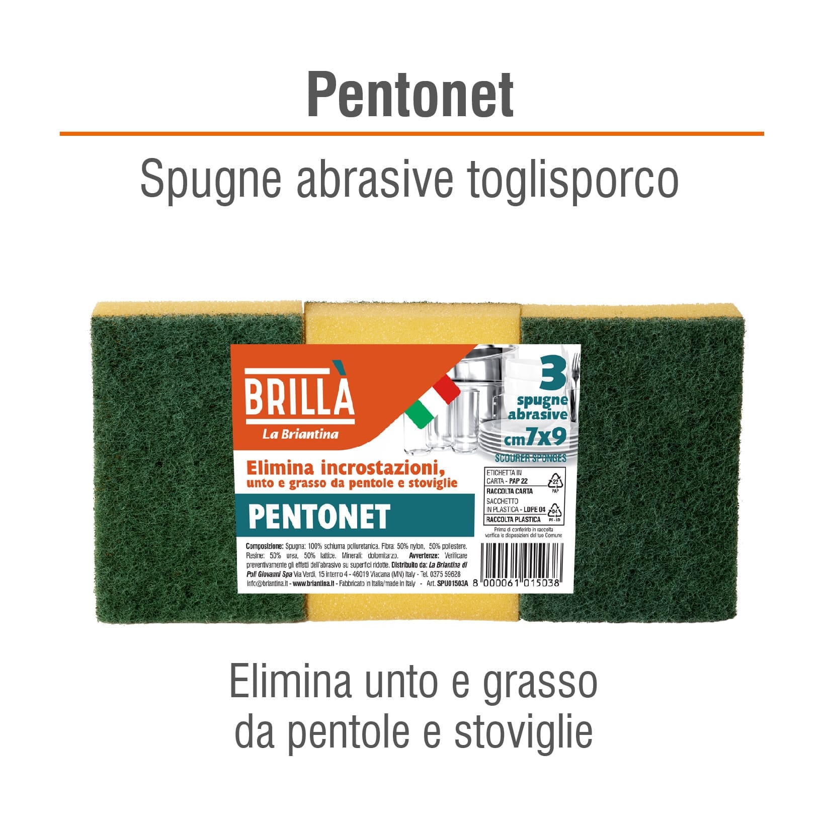CONFEZIONE SPUGNE ABRASIVE PENTONET: 3 SPUGNE