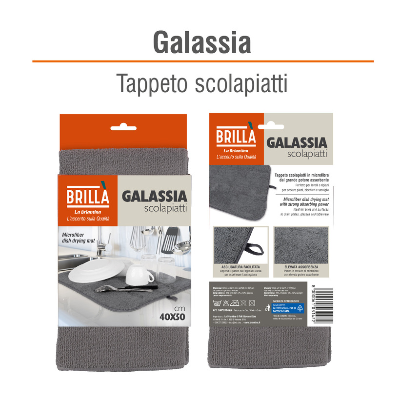 TAPPETINO SCOLAPIATTI GALASSIA